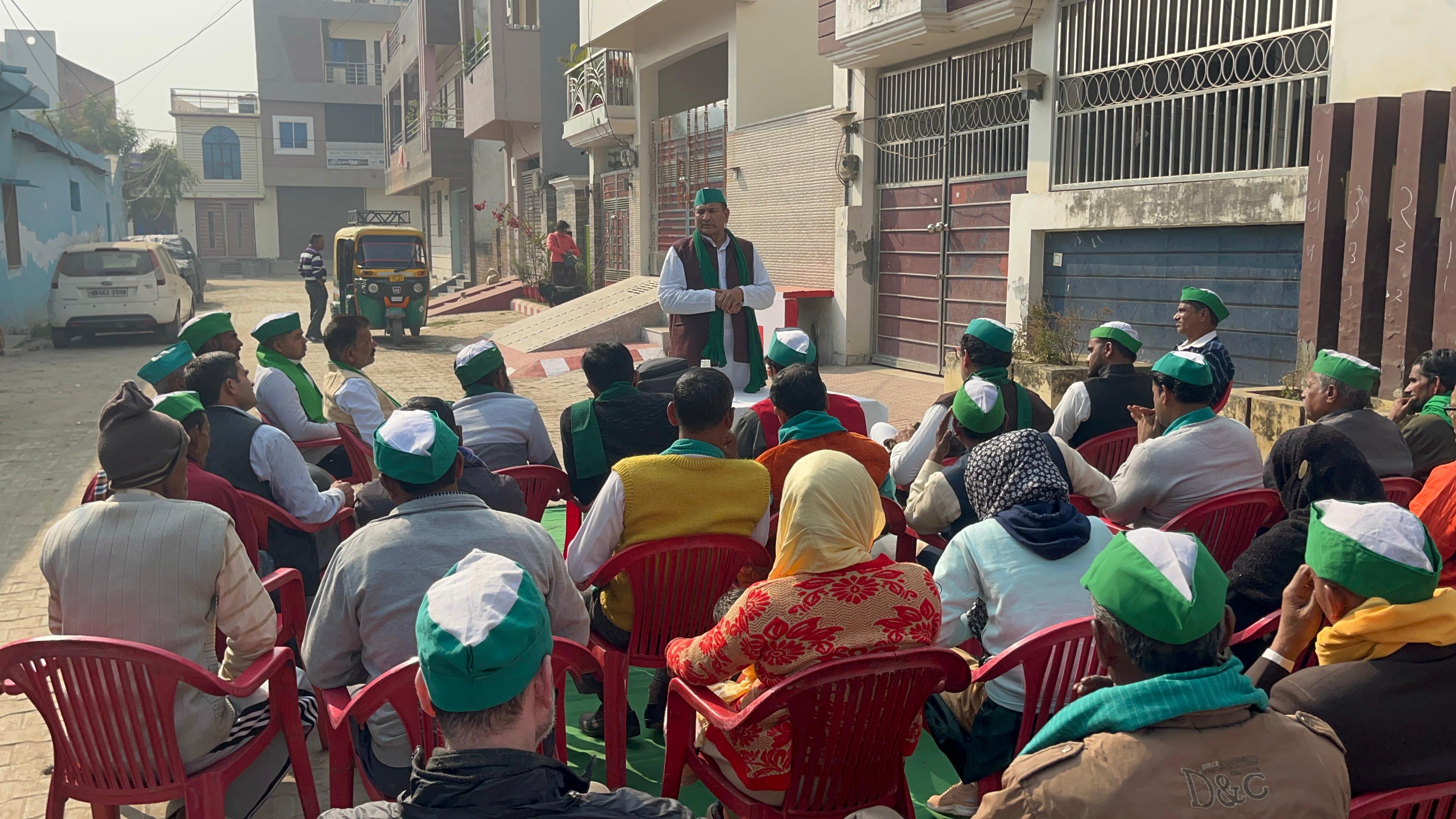 दिनांक : 09 दिसम्बर 2025 📍 स्थान : बरेली (उत्तर प्रदेश)