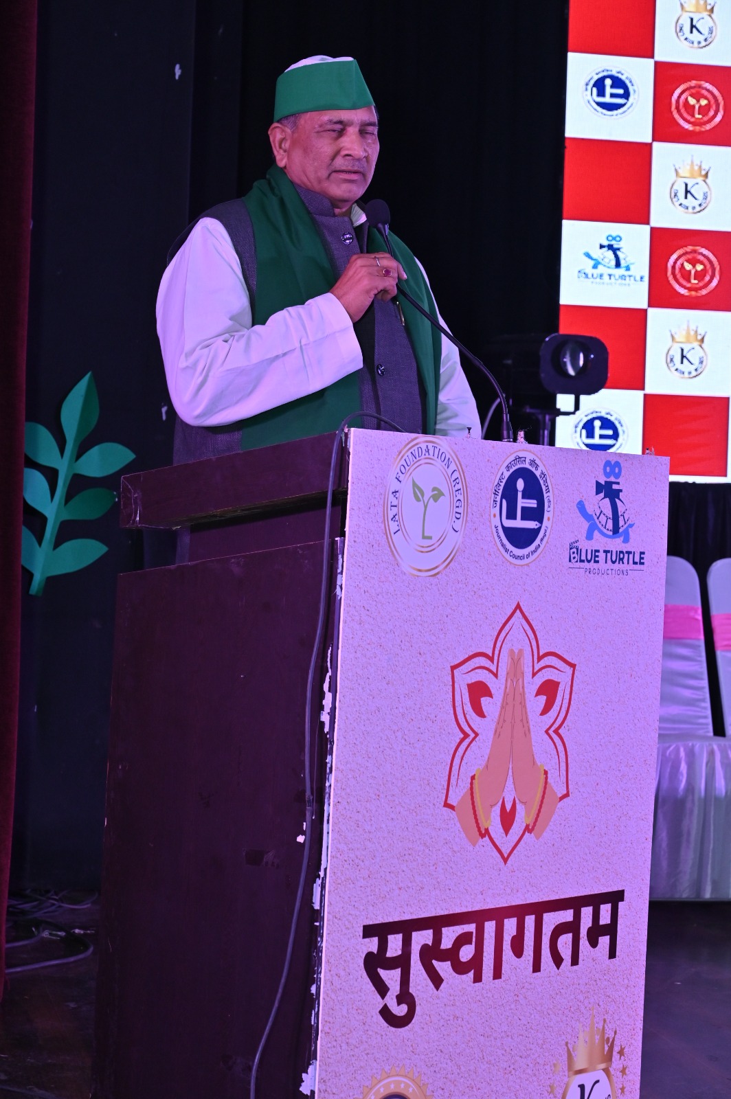 हमारे राष्ट्रीय अध्यक्ष ने 19 दिसंबर को लखनऊ में आयोजित एक सभा में भावपूर्ण भाषण दिया।